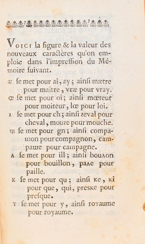 FAIGUET DE VILLENEUVE (Joachim). Mémoire pour la Suppression des Festes. – Image 3