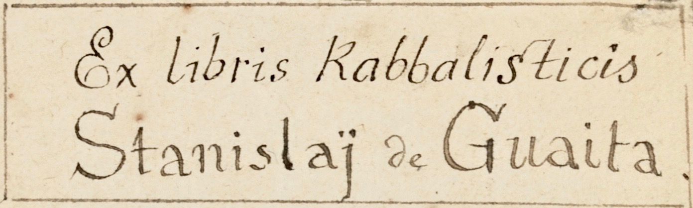 Vaulx (Bartholomé Alexandre de). La Vérité descouverte, ou Esclaircissement pour cognoistre la vraye méthode de guerrir, contenant quelques unes des principales différences qu'il y a entre la vieille et nouvelle idée de la médecine, touchant le traitement des malades, par Bartholomé Alexandre de Vaulx Docteur en Médecine et Philosophie dit Le Docteur Allemand. – Image 2