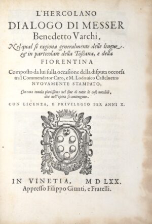 VARCHI (Benedetto). L’Hercolano - Bonnefoi Livres Anciens