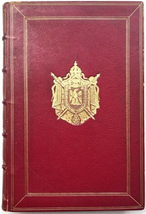 GUETTROT (J.). Les Ephémérides du Second Empire. 21-22 novembre 1852 - 8 mai 1870. Memento ou revue sommaire des faits les plus intéressants au point de vue moral, humanitaire et politique accomplis sous le règne de Napoléon III.