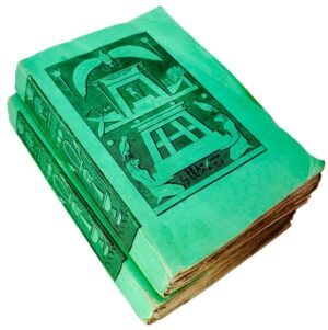 MINUTOLI (Wolfradine Auguste Luise). Mes Souvenirs d'Égypte, par Mme la baronne de Minutoli, revus et publiés par M. Raoul-Rochette et ornés de gravures.